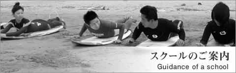 �X�N�[���̂��ē�